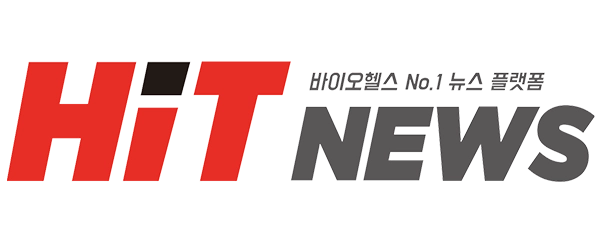 히트뉴스