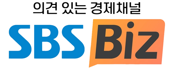 SBS비즈