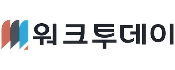워크투데이